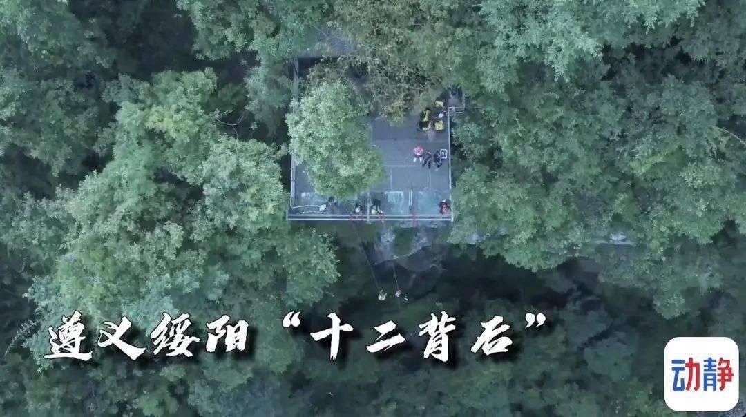改正不良喝汤习惯