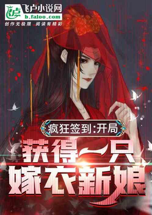 这只小狗是田园犬吗？游戏画面