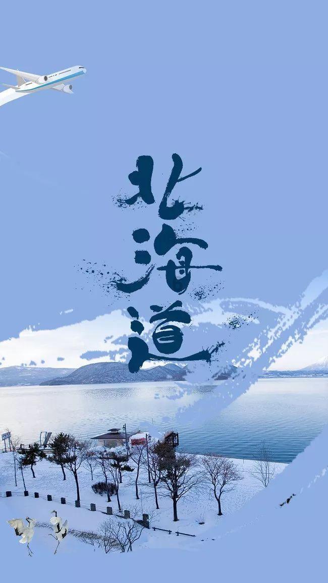 一场不应该发生的人祸，三万中国人死亡，损失十亿，整座城市尽毁