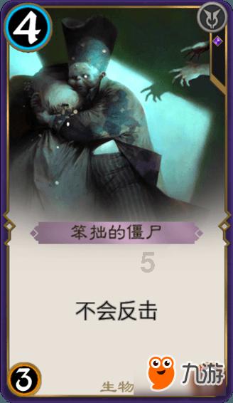 燃烧吧大脑装瓶子游戏