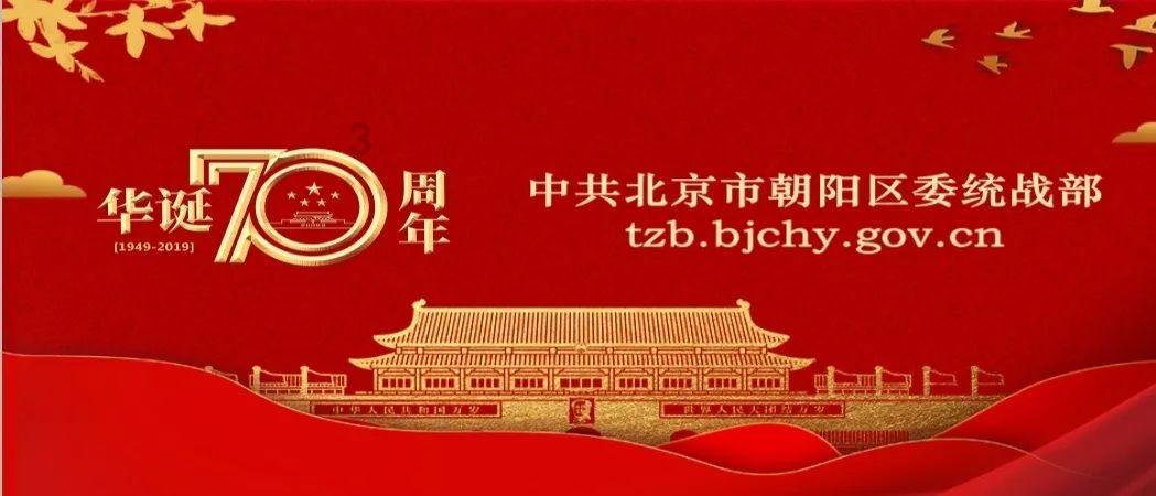 三十年过去,我们早就不再是世界的垃圾桶