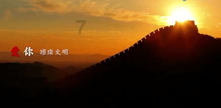 拯救树屋中的女孩