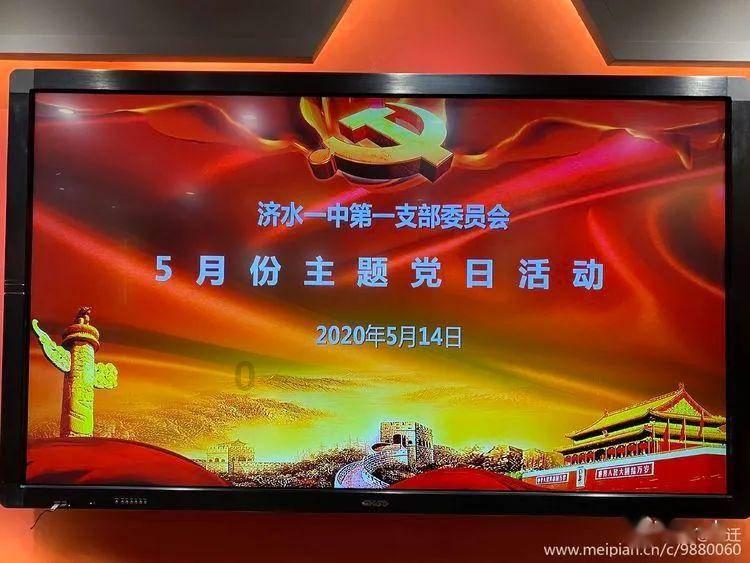 动物帮帮忙保卫家园