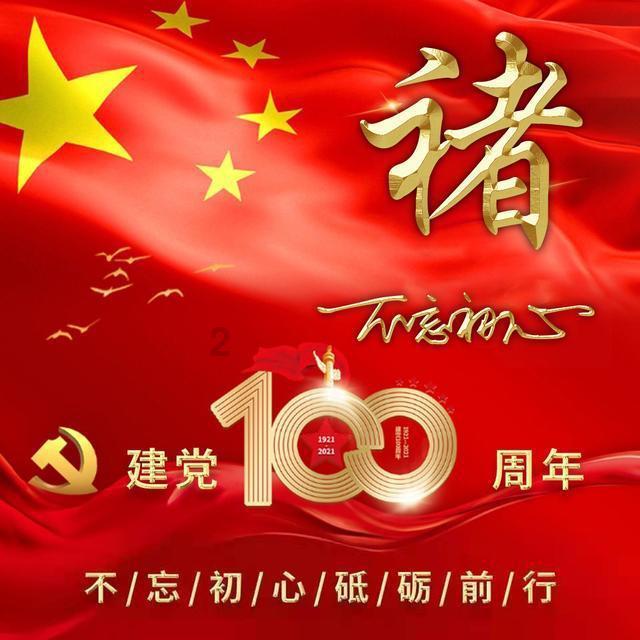 赵丽颖营销过度,《第二十条》“压番”、“偷番”欺负新人?