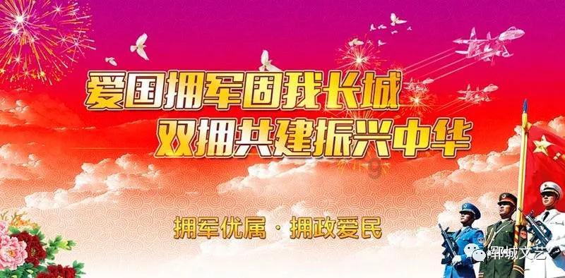 忍者鲨鱼