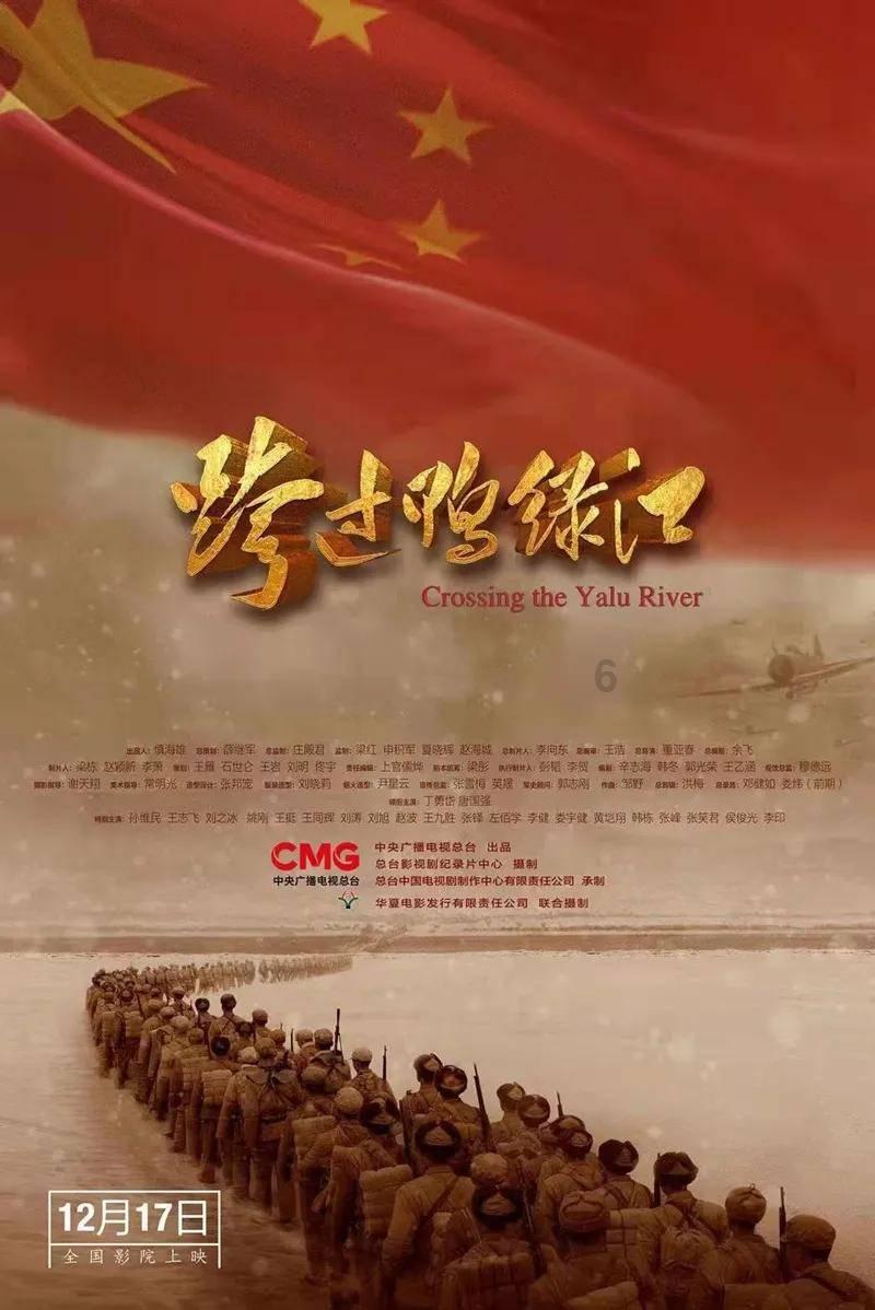 特技摩托聚变
