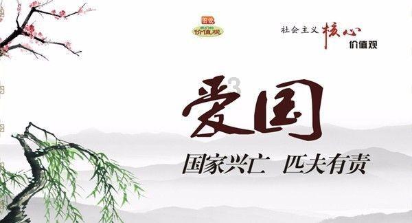 儿童画板涂色