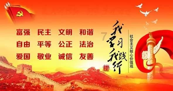 淹萝卜怎么做?游戏画面