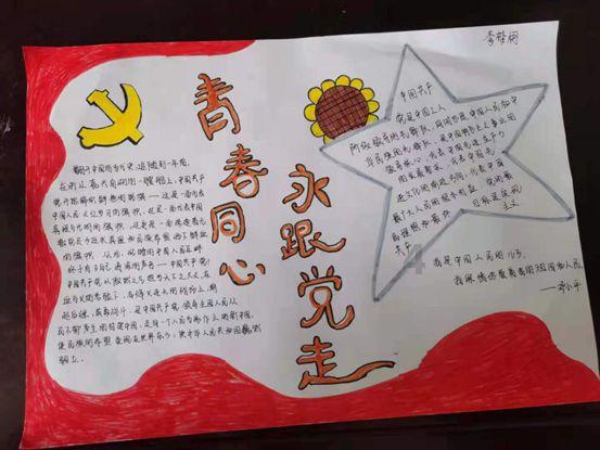 国产福特烈马首发亮相,最大功率202kW,售价会有惊喜吗?