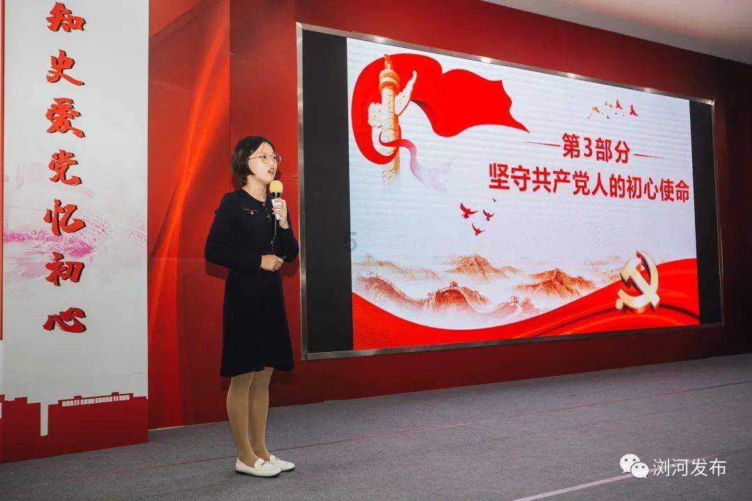 战争怒吼