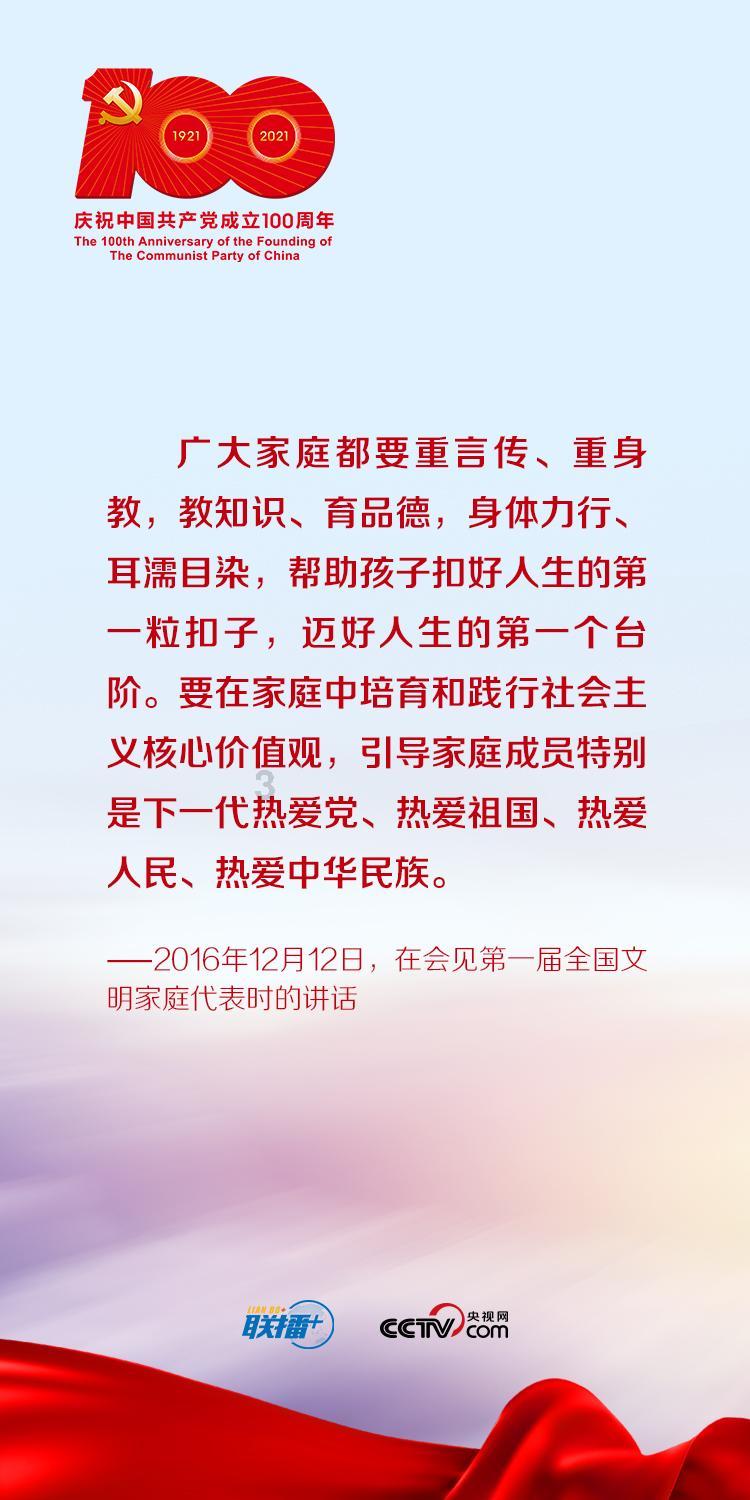 预约科一考试不去会怎么样？游戏画面
