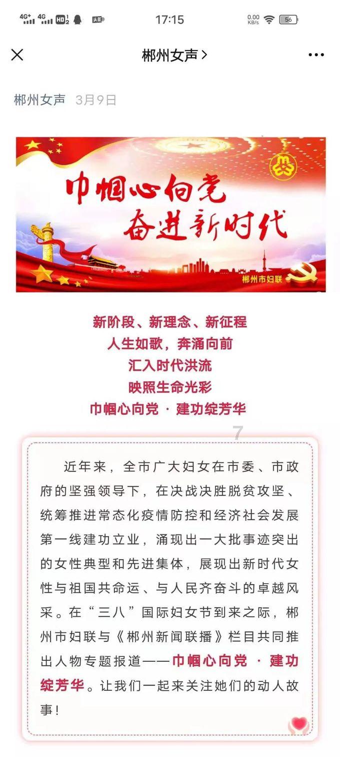 这类广告，全面取消！