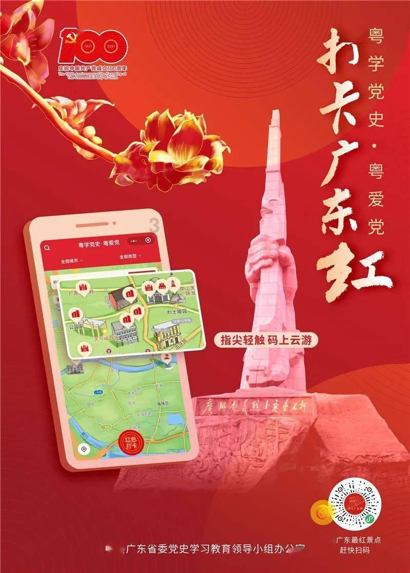 疯狂实验室找物品