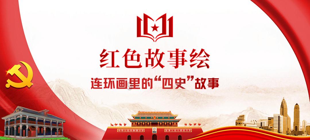 淹萝卜怎么做?游戏画面