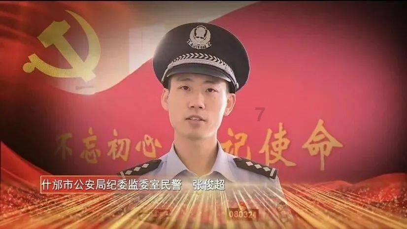 2月1日起，重庆无人机未实名登记实施飞行最高罚2万