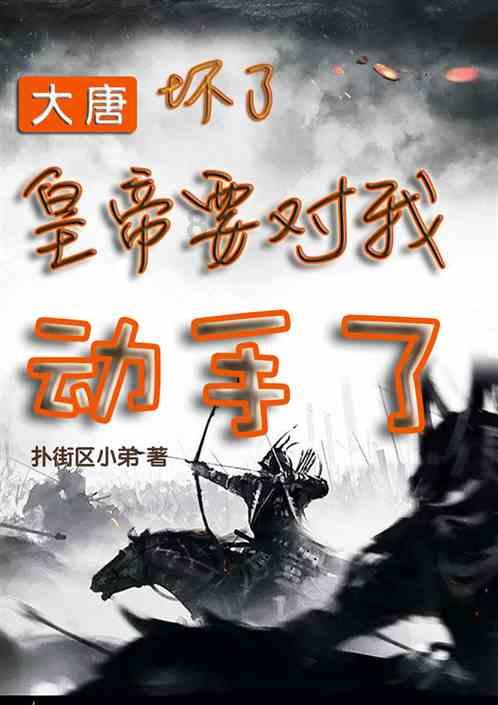 零距离体验滇地“人口较少民族”风情