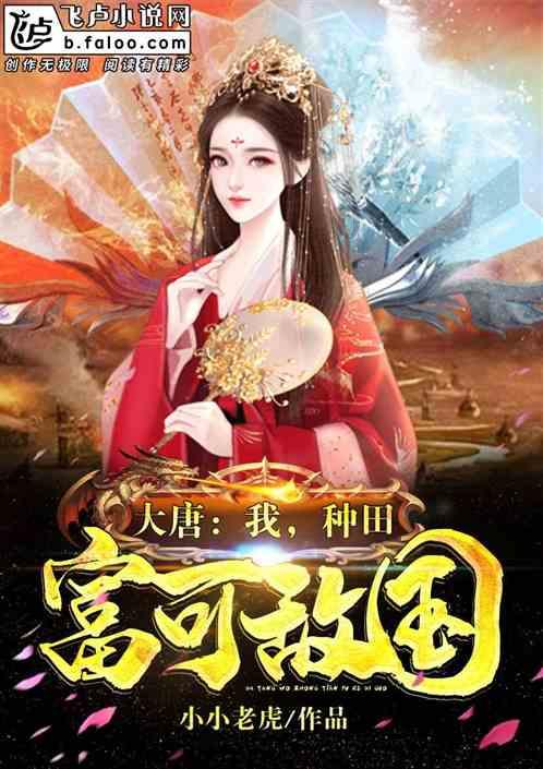 在单位上班的临时工属于灵活就业吗？游戏画面