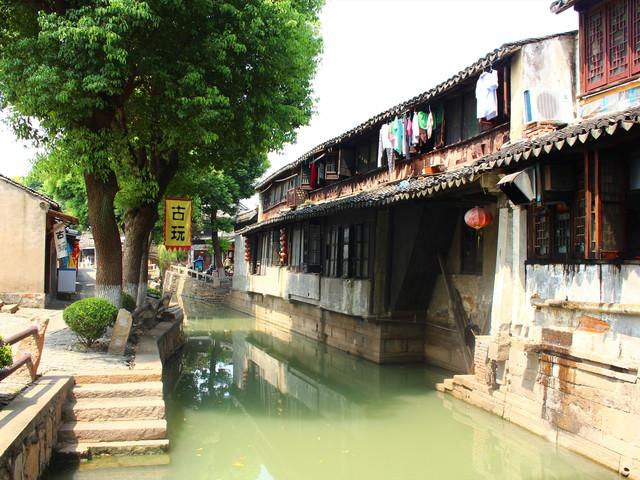 三国之志2